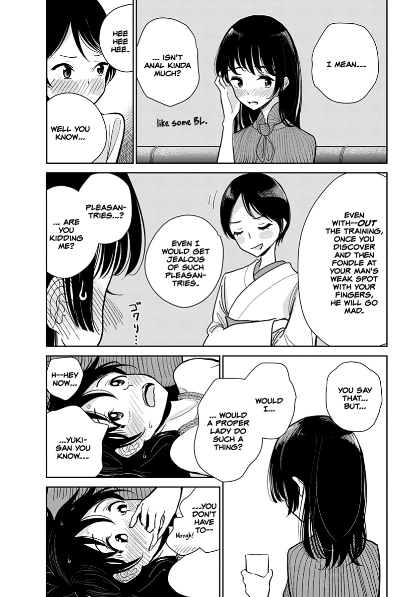 [Dhibi] Anata ga Amaku Nedaru Made | Until You Beg so Sweetly