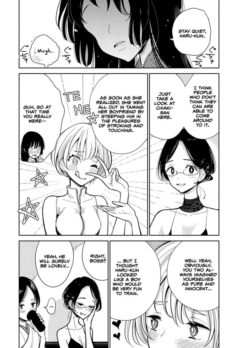 [Dhibi] Anata ga Amaku Nedaru Made | Until You Beg so Sweetly