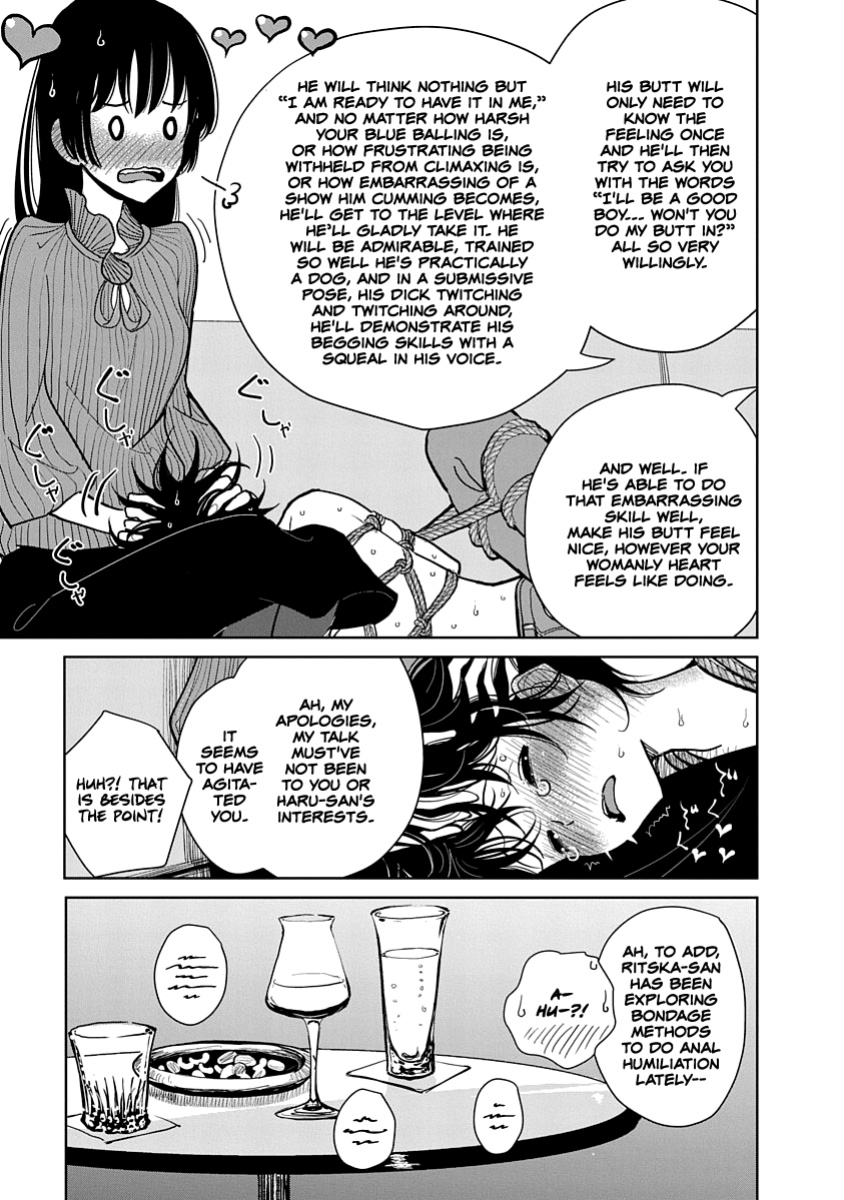 [Dhibi] Anata ga Amaku Nedaru Made | Until You Beg so Sweetly