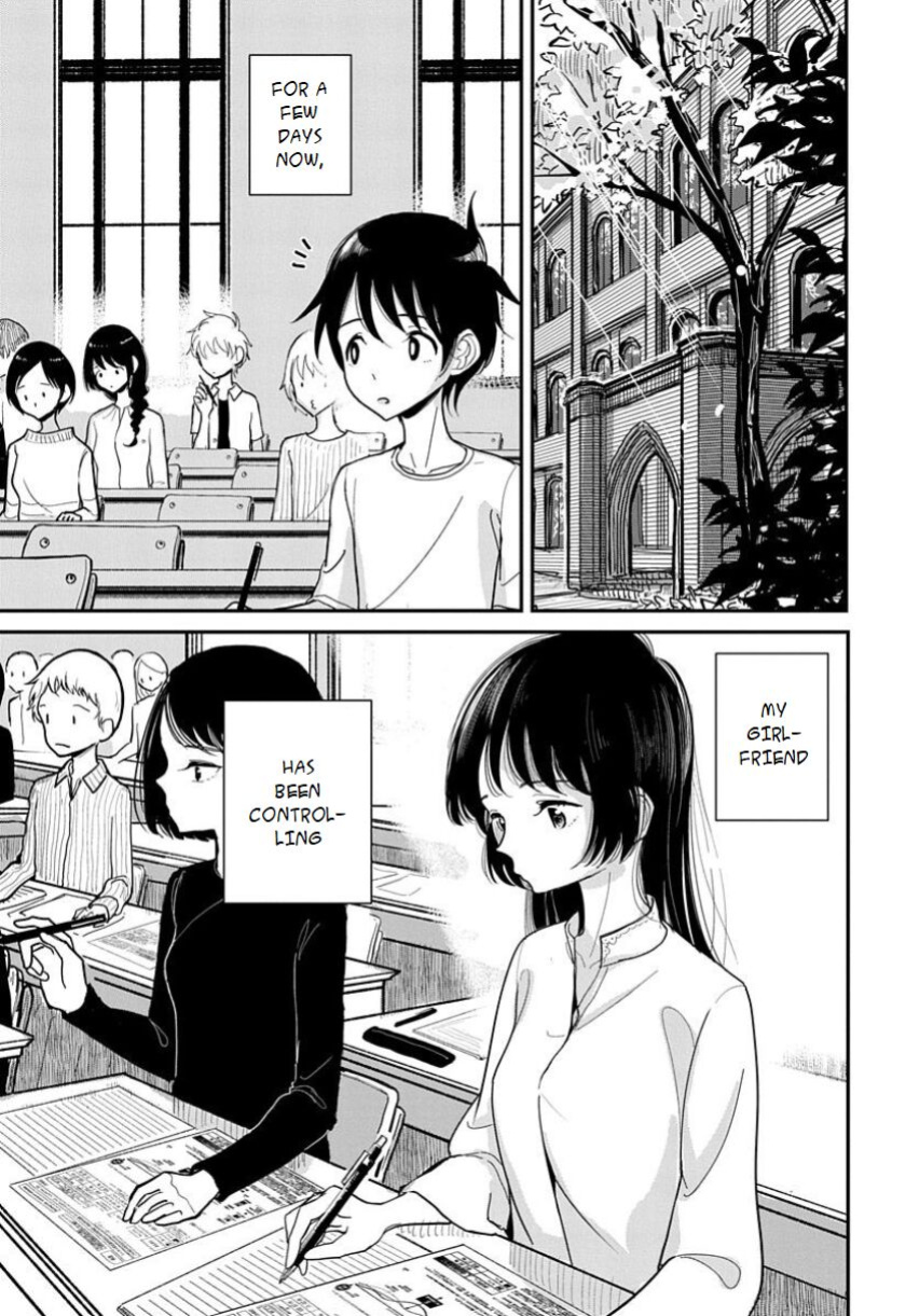[Dhibi] Anata ga Amaku Nedaru Made | Until You Beg so Sweetly