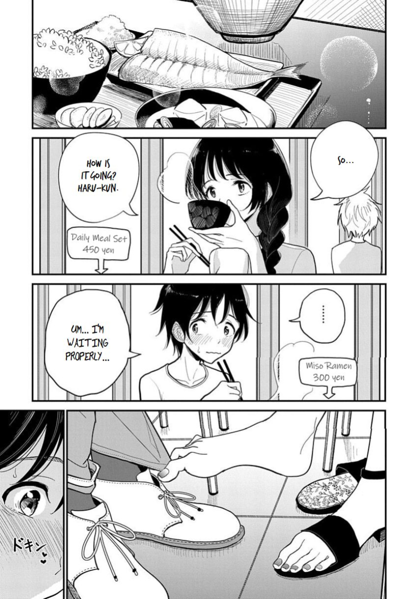 [Dhibi] Anata ga Amaku Nedaru Made | Until You Beg so Sweetly