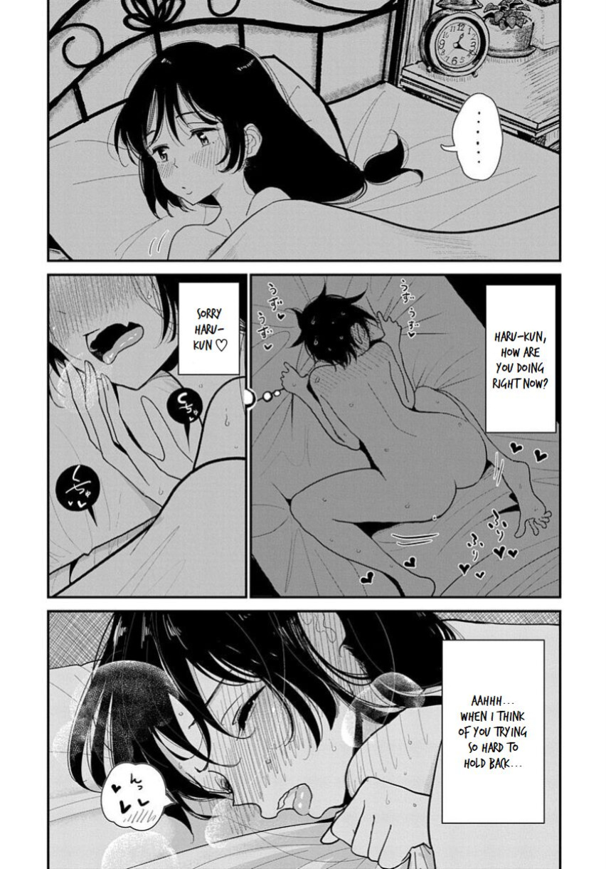 [Dhibi] Anata ga Amaku Nedaru Made | Until You Beg so Sweetly