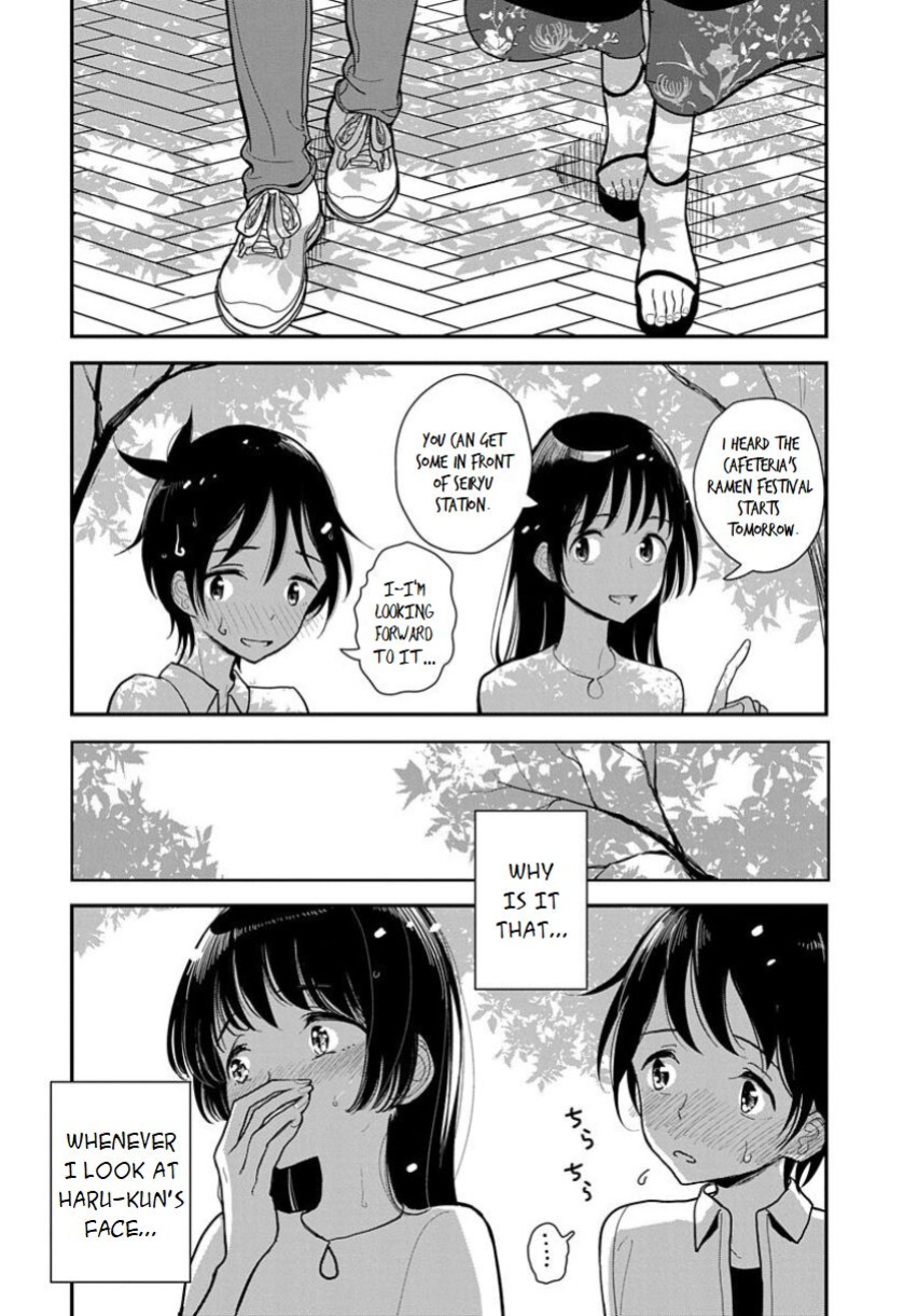 [Dhibi] Anata ga Amaku Nedaru Made | Until You Beg so Sweetly