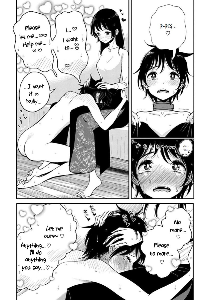 [Dhibi] Anata ga Amaku Nedaru Made | Until You Beg so Sweetly