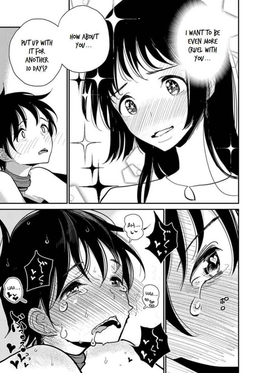 [Dhibi] Anata ga Amaku Nedaru Made | Until You Beg so Sweetly
