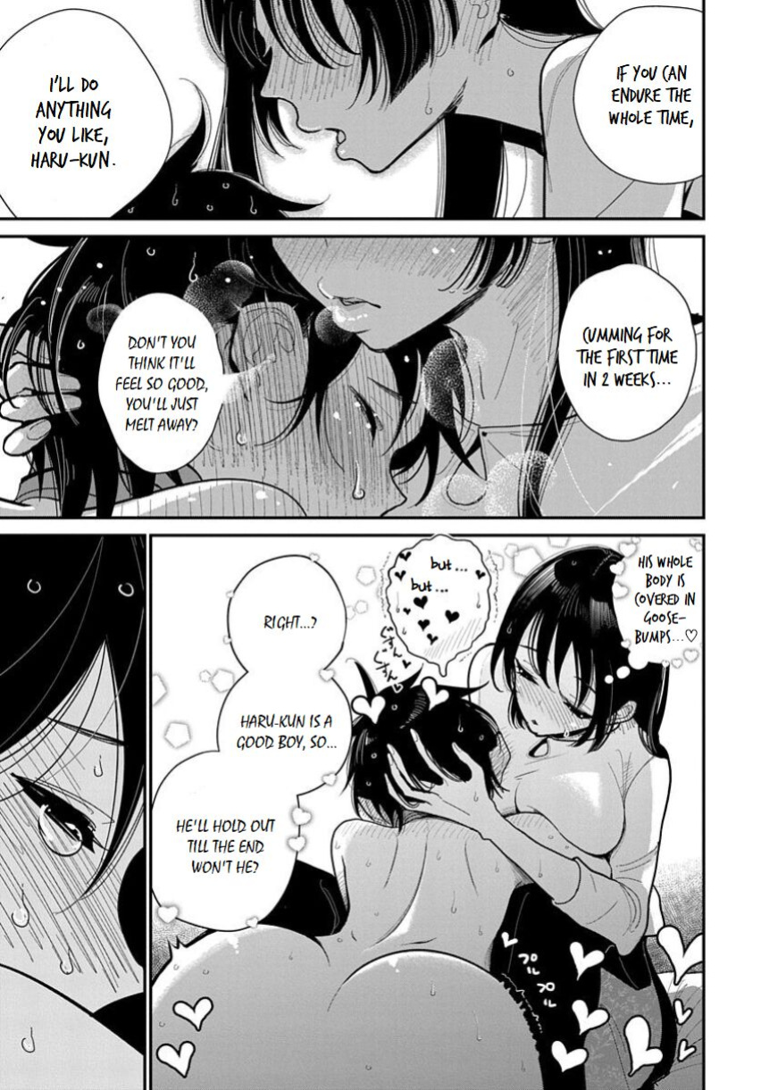 [Dhibi] Anata ga Amaku Nedaru Made | Until You Beg so Sweetly