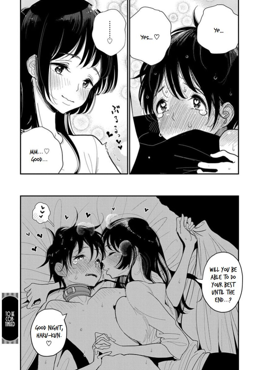 [Dhibi] Anata ga Amaku Nedaru Made | Until You Beg so Sweetly