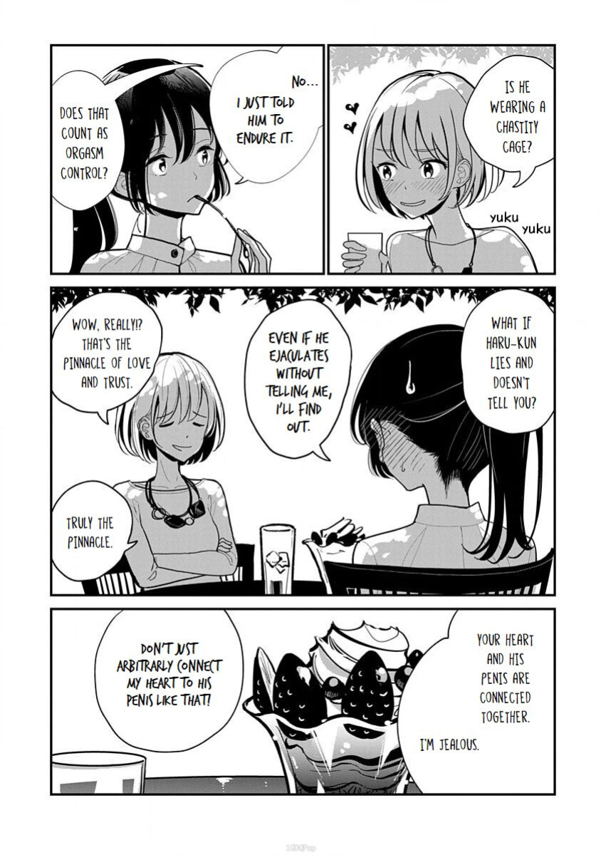 [Dhibi] Anata ga Amaku Nedaru Made | Until You Beg so Sweetly