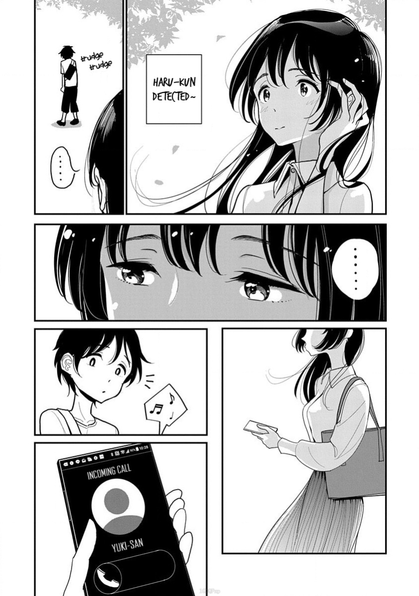 [Dhibi] Anata ga Amaku Nedaru Made | Until You Beg so Sweetly