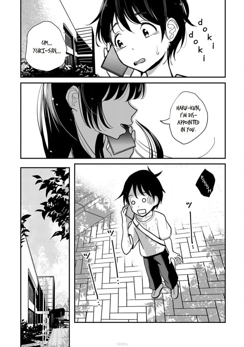 [Dhibi] Anata ga Amaku Nedaru Made | Until You Beg so Sweetly