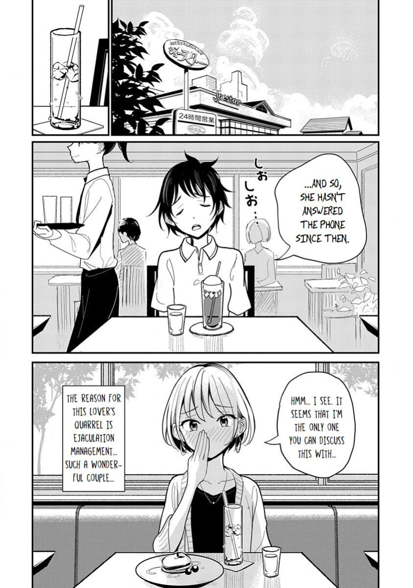 [Dhibi] Anata ga Amaku Nedaru Made | Until You Beg so Sweetly