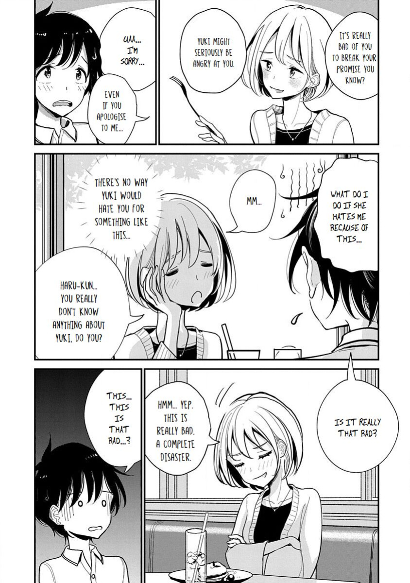 [Dhibi] Anata ga Amaku Nedaru Made | Until You Beg so Sweetly
