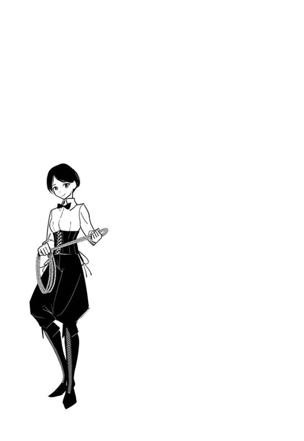 [Dhibi] Anata ga Amaku Nedaru Made | Until You Beg so Sweetly