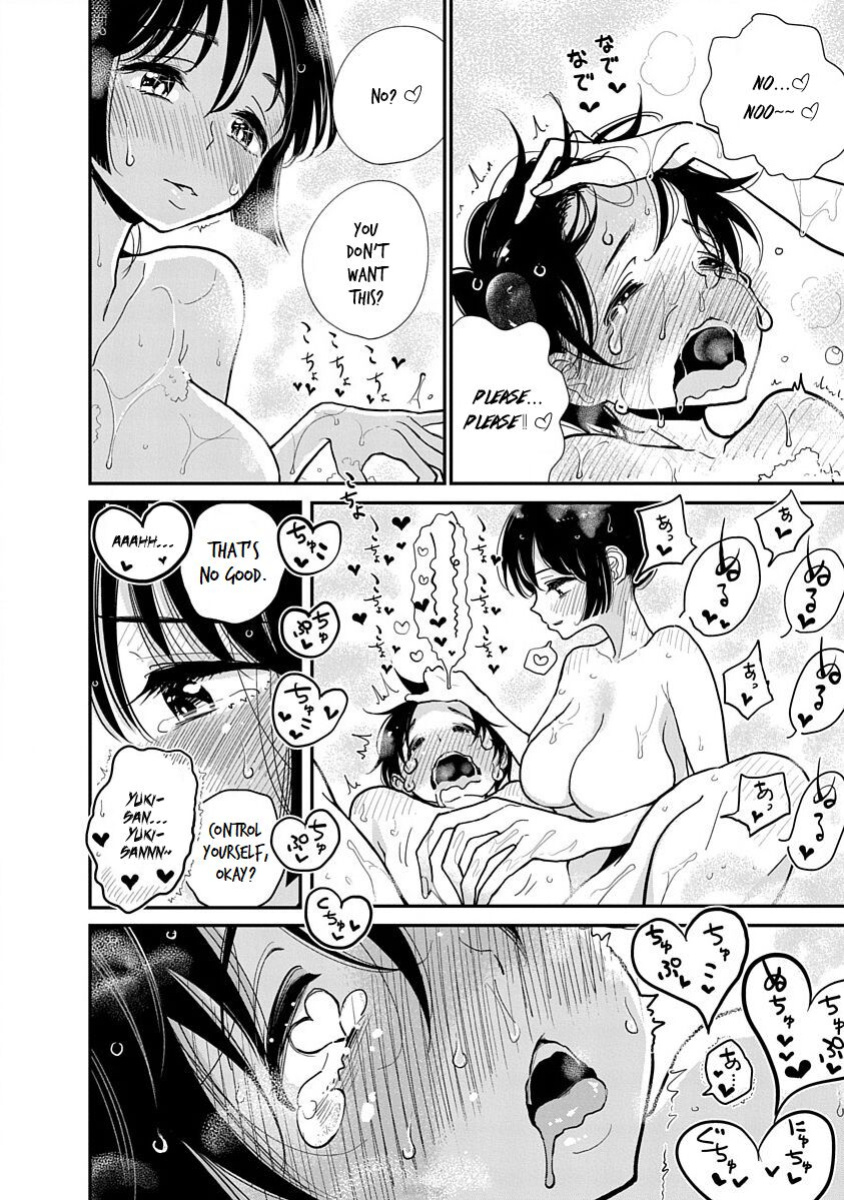 [Dhibi] Anata ga Amaku Nedaru Made | Until You Beg so Sweetly