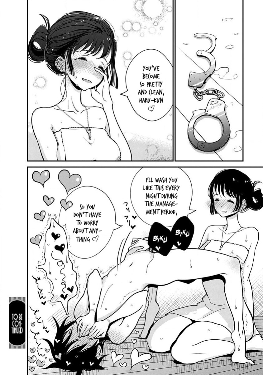 [Dhibi] Anata ga Amaku Nedaru Made | Until You Beg so Sweetly