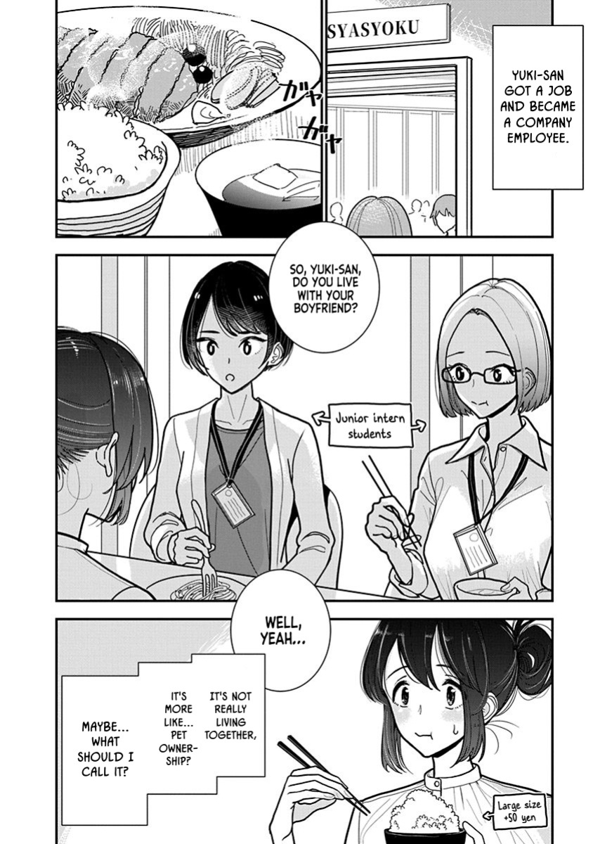 [Dhibi] Anata ga Amaku Nedaru Made | Until You Beg so Sweetly