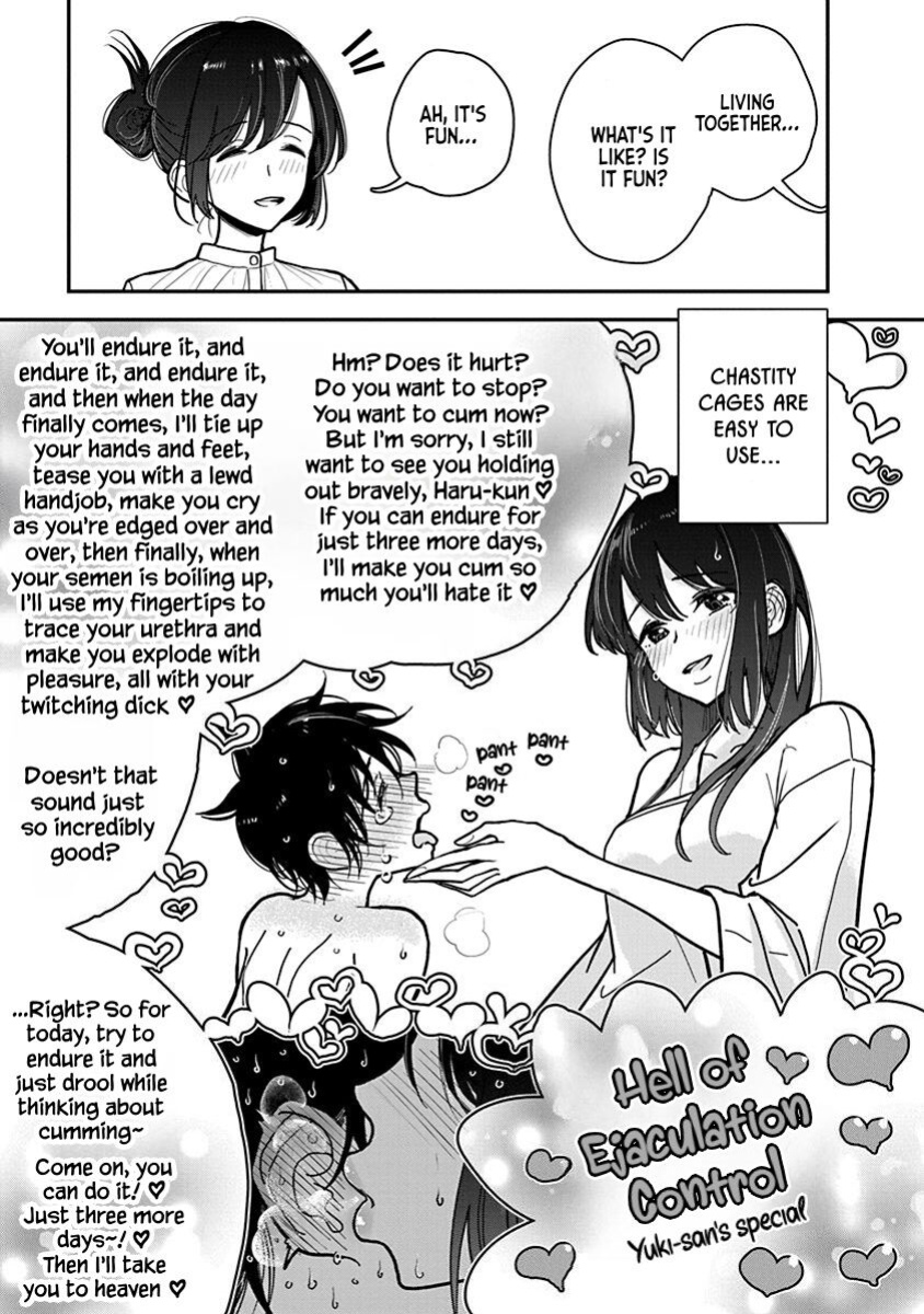 [Dhibi] Anata ga Amaku Nedaru Made | Until You Beg so Sweetly
