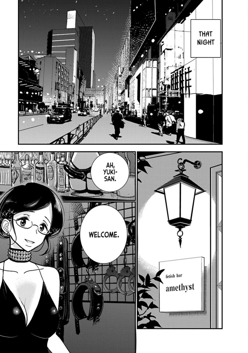 [Dhibi] Anata ga Amaku Nedaru Made | Until You Beg so Sweetly