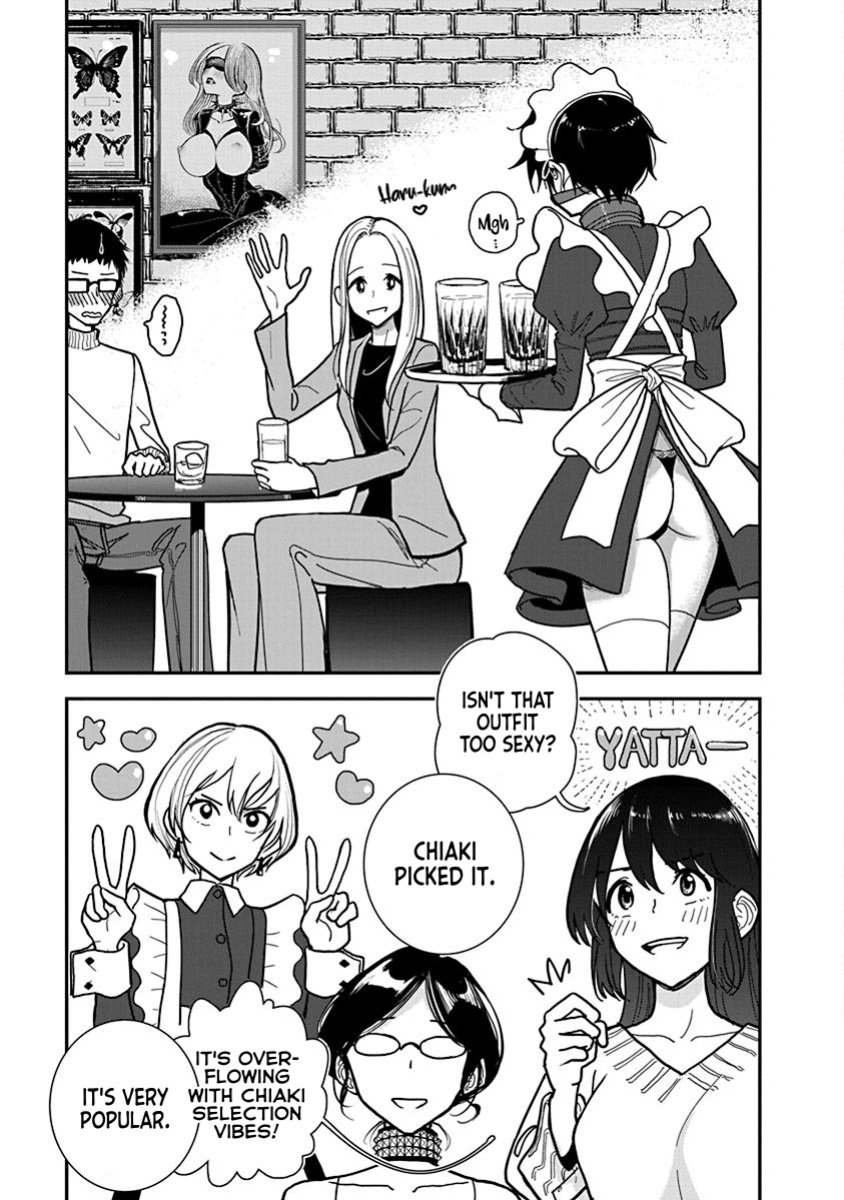[Dhibi] Anata ga Amaku Nedaru Made | Until You Beg so Sweetly