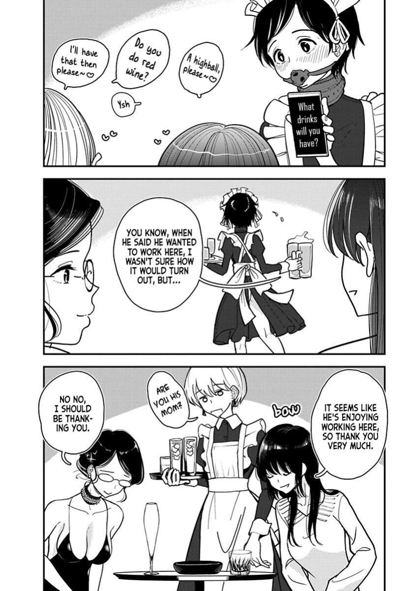 [Dhibi] Anata ga Amaku Nedaru Made | Until You Beg so Sweetly