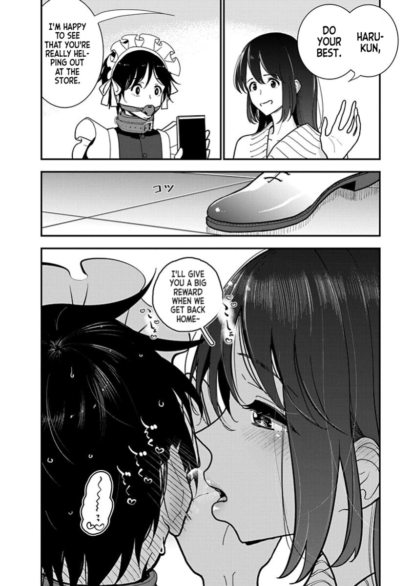[Dhibi] Anata ga Amaku Nedaru Made | Until You Beg so Sweetly