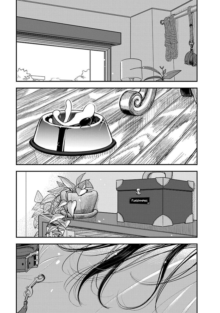 [Dhibi] Anata ga Amaku Nedaru Made | Until You Beg so Sweetly