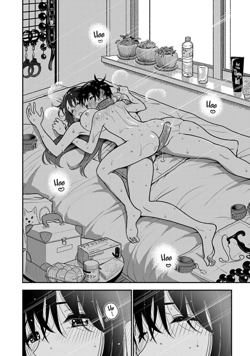 [Dhibi] Anata ga Amaku Nedaru Made | Until You Beg so Sweetly