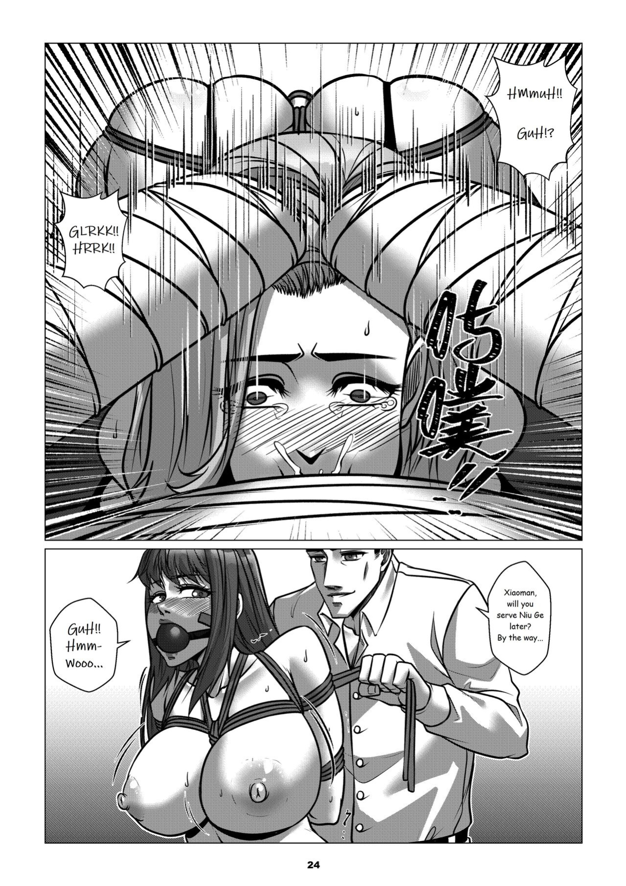 [Godletter] RENQUE S2.4 | Sparrow Season 2 Chapter 4 [CrowKarasu]