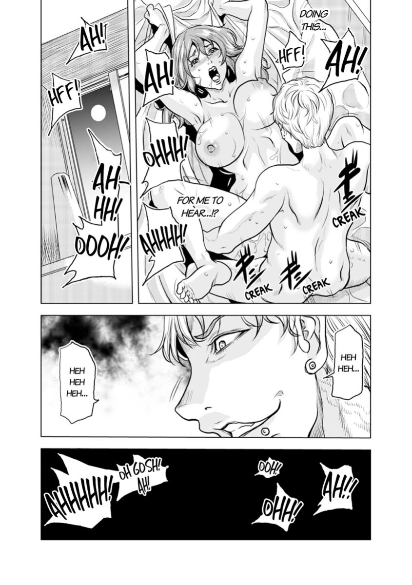[Tachibana Naoki] Oku-san, Zenra de Dogeza Shiro yo - Rinjin DQN no Iboibo Chi ● po de Tsukareta Hitodzuma wa... 1-5 | Pounded by My Neighbor's Pearled Penis 1-5