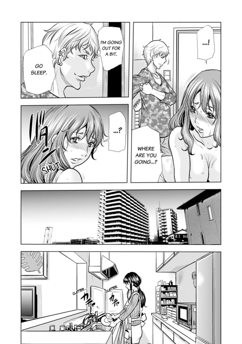 [Tachibana Naoki] Oku-san, Zenra de Dogeza Shiro yo - Rinjin DQN no Iboibo Chi ● po de Tsukareta Hitodzuma wa... 1-5 | Pounded by My Neighbor's Pearled Penis 1-5