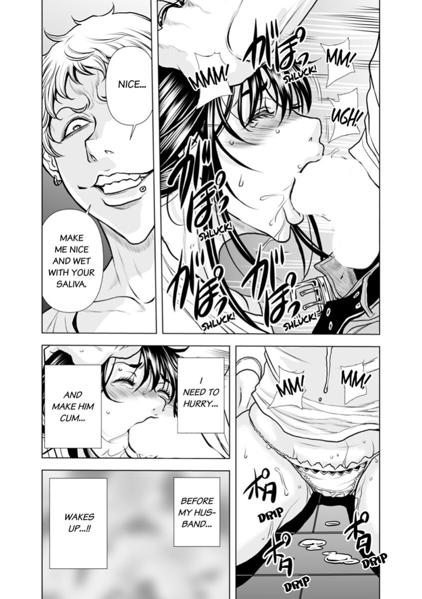 [Tachibana Naoki] Oku-san, Zenra de Dogeza Shiro yo - Rinjin DQN no Iboibo Chi ● po de Tsukareta Hitodzuma wa... 1-5 | Pounded by My Neighbor's Pearled Penis 1-5