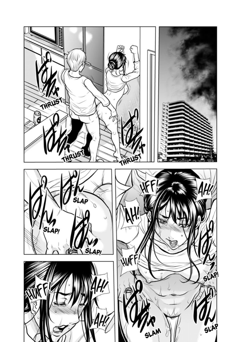 [Tachibana Naoki] Oku-san, Zenra de Dogeza Shiro yo - Rinjin DQN no Iboibo Chi ● po de Tsukareta Hitodzuma wa... 1-5 | Pounded by My Neighbor's Pearled Penis 1-5