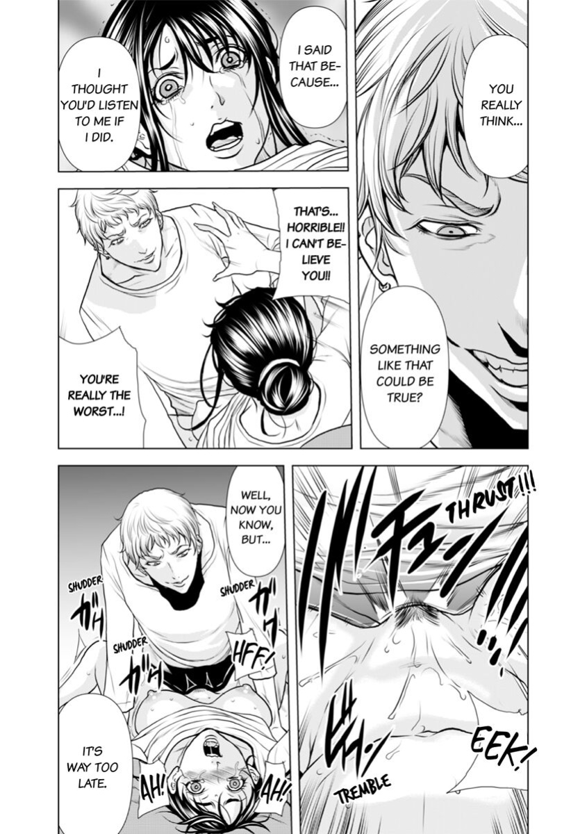[Tachibana Naoki] Oku-san, Zenra de Dogeza Shiro yo - Rinjin DQN no Iboibo Chi ● po de Tsukareta Hitodzuma wa... 1-5 | Pounded by My Neighbor's Pearled Penis 1-5