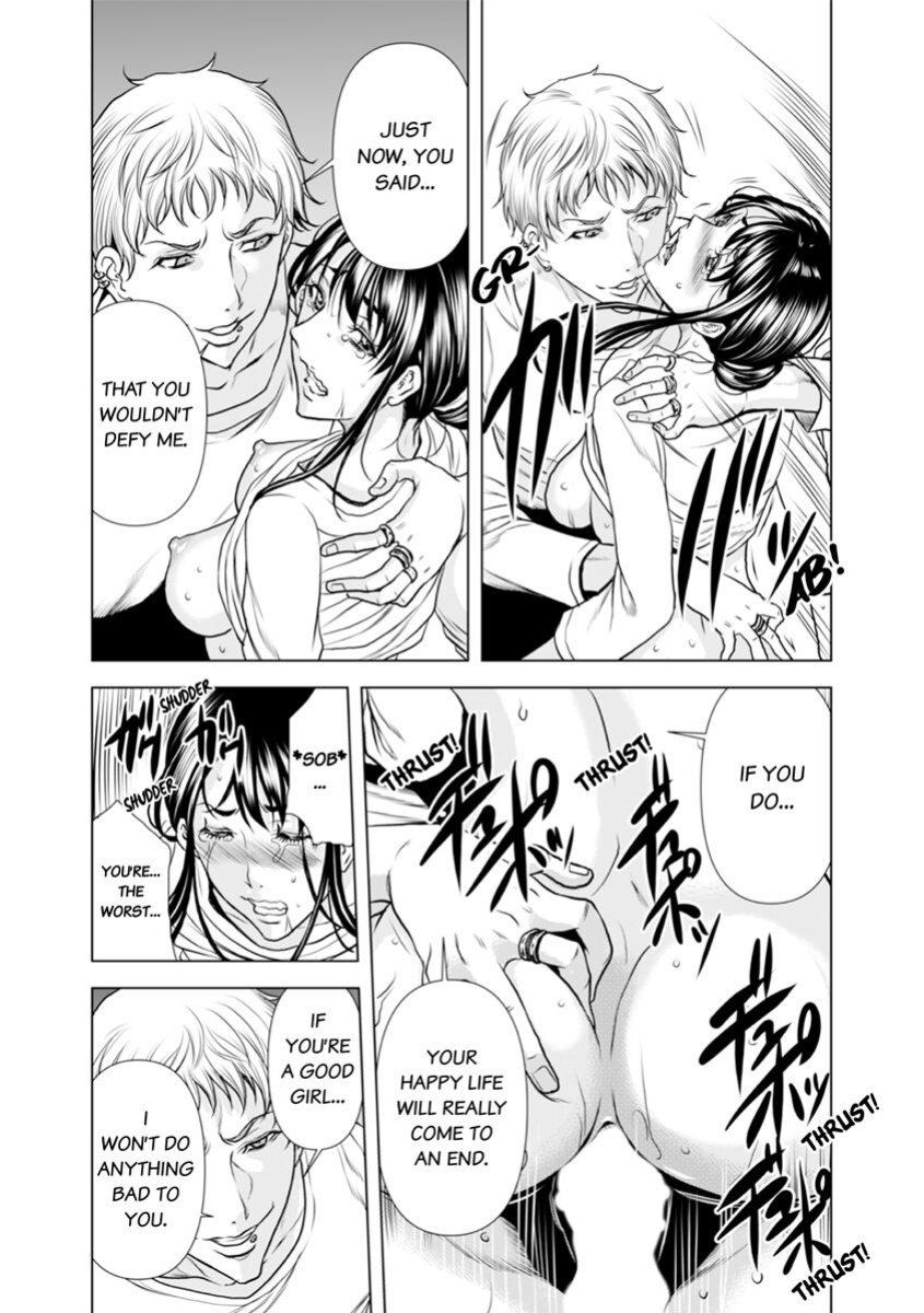 [Tachibana Naoki] Oku-san, Zenra de Dogeza Shiro yo - Rinjin DQN no Iboibo Chi ● po de Tsukareta Hitodzuma wa... 1-5 | Pounded by My Neighbor's Pearled Penis 1-5