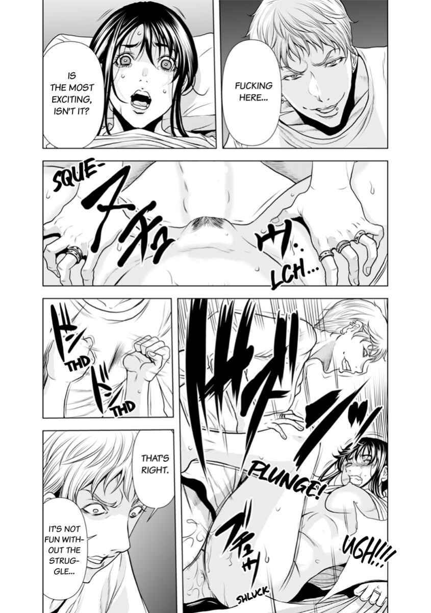 [Tachibana Naoki] Oku-san, Zenra de Dogeza Shiro yo - Rinjin DQN no Iboibo Chi ● po de Tsukareta Hitodzuma wa... 1-5 | Pounded by My Neighbor's Pearled Penis 1-5