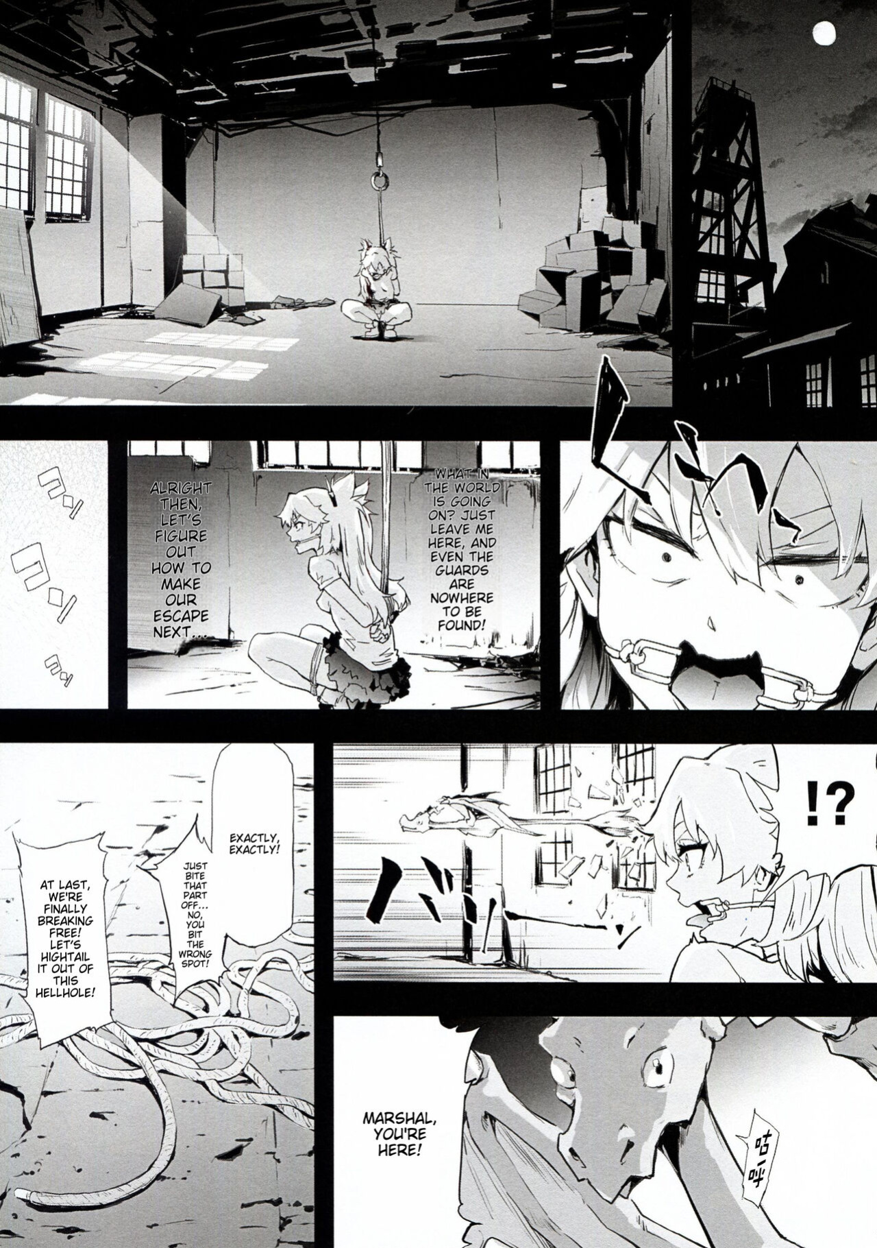 (C104) [ONOKORODOU (Shiki Takuto)] BITCH BITCH (BURN THE WITCH) [AI Translated]