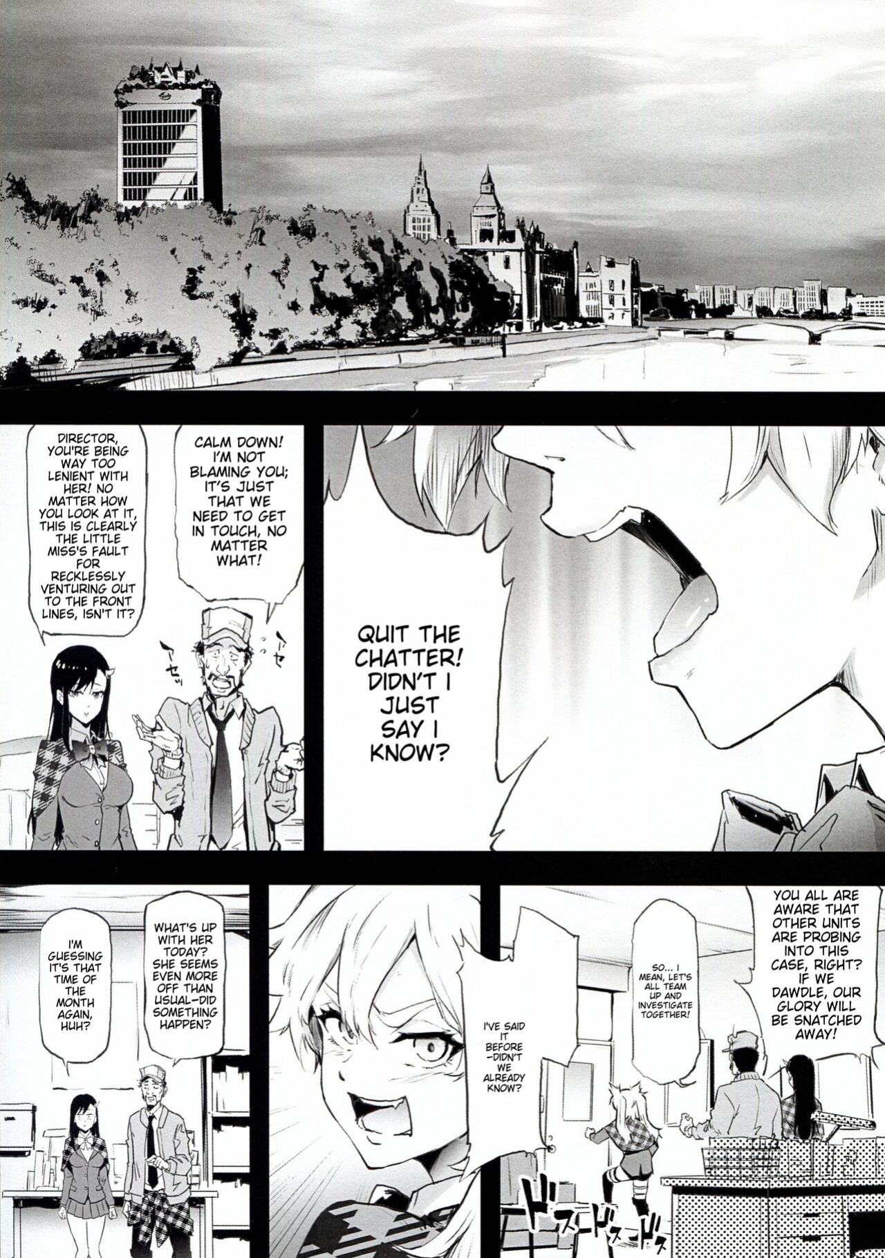 (C104) [ONOKORODOU (Shiki Takuto)] BITCH BITCH (BURN THE WITCH) [AI Translated]