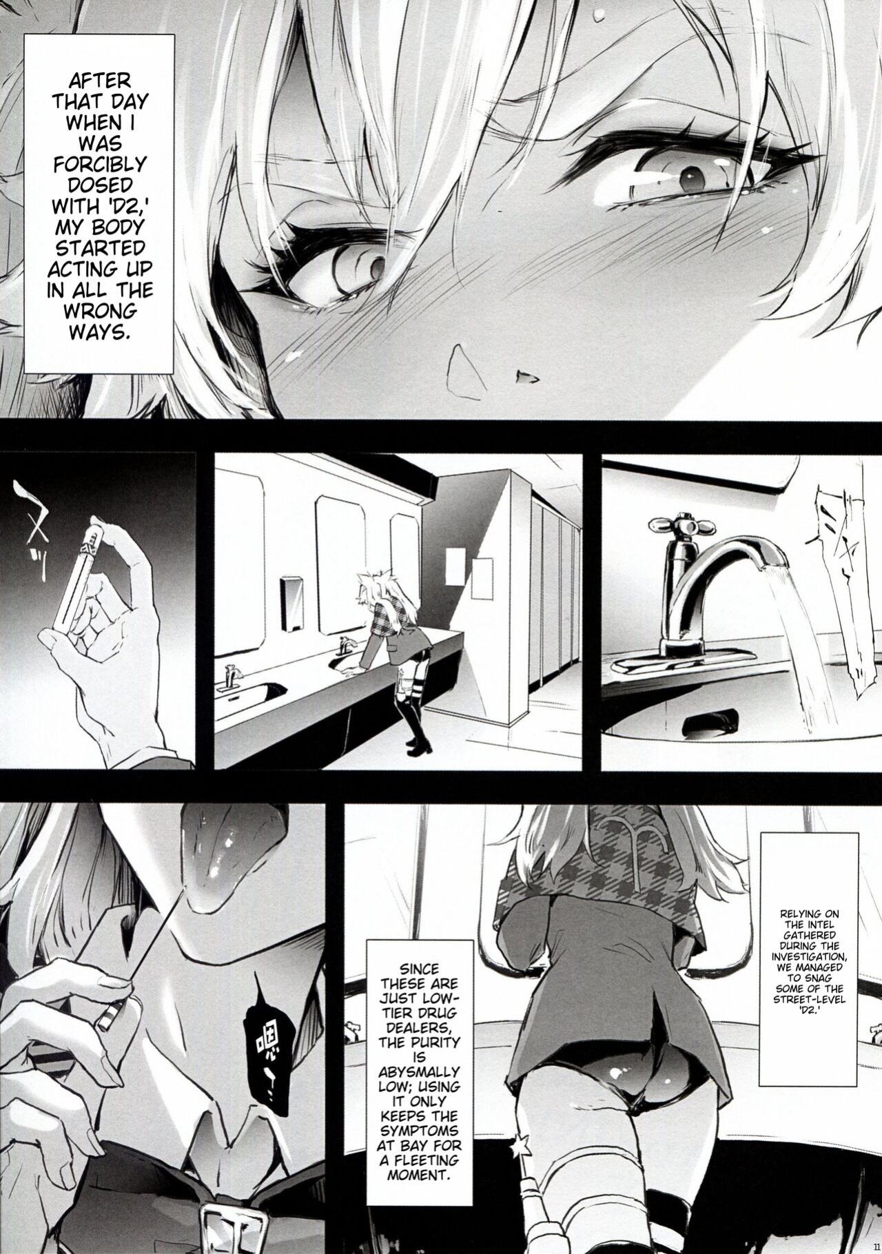 (C104) [ONOKORODOU (Shiki Takuto)] BITCH BITCH (BURN THE WITCH) [AI Translated]