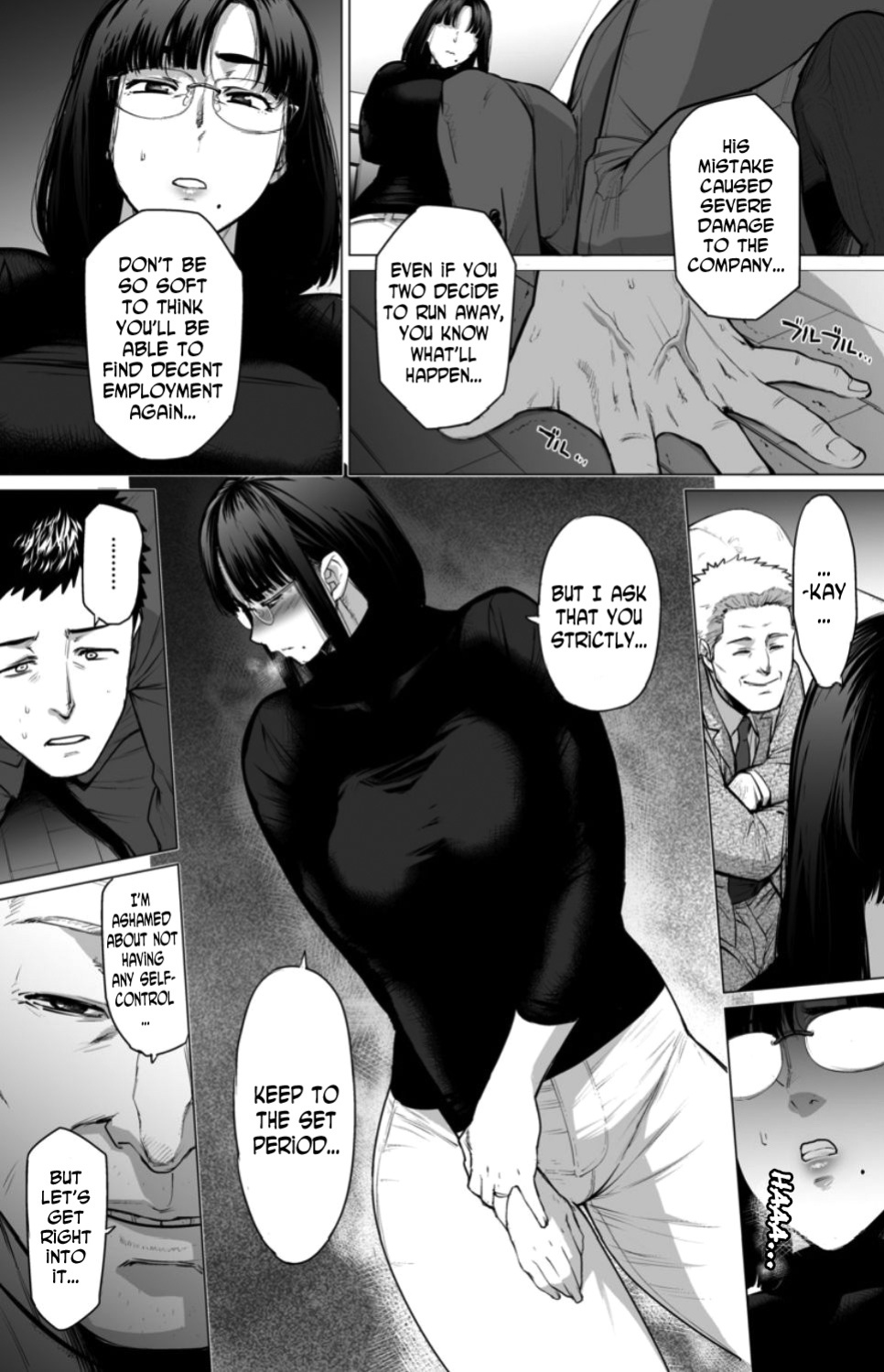 [Etuzan Jakusui] Somerare - Mizu Yari 1-8