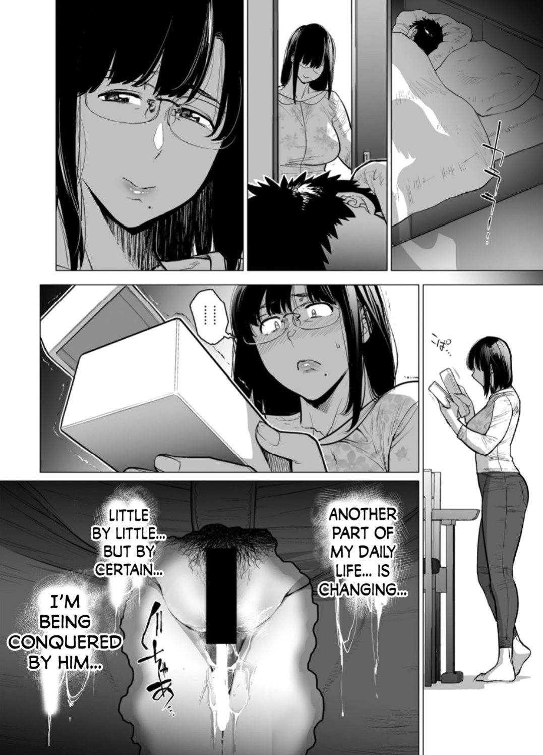 [Etuzan Jakusui] Somerare - Mizu Yari 1-8