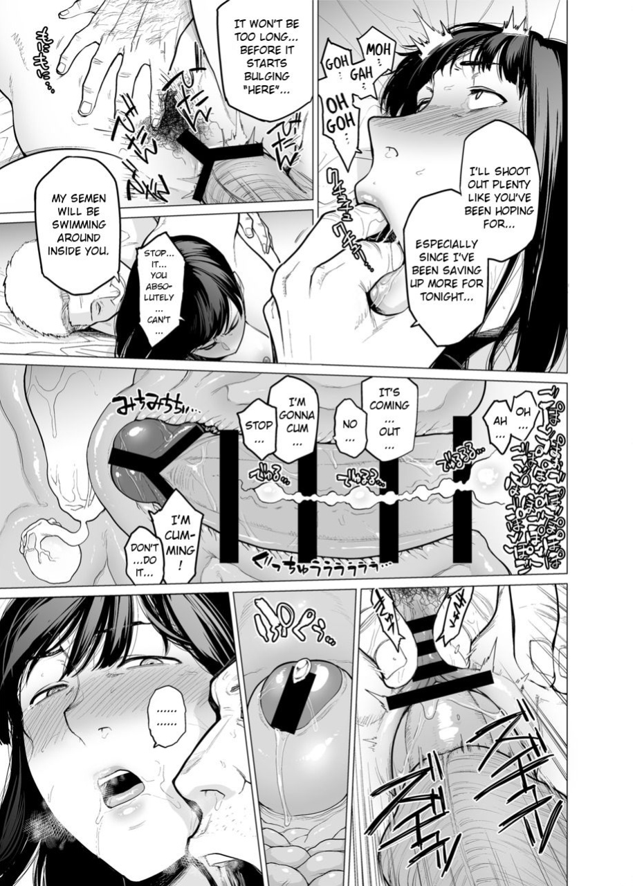 [Etuzan Jakusui] Somerare - Mizu Yari 1-8
