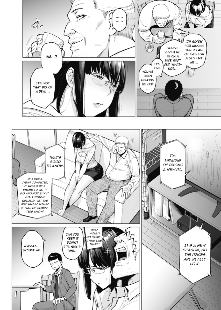 [Etuzan Jakusui] Somerare - Mizu Yari 1-8