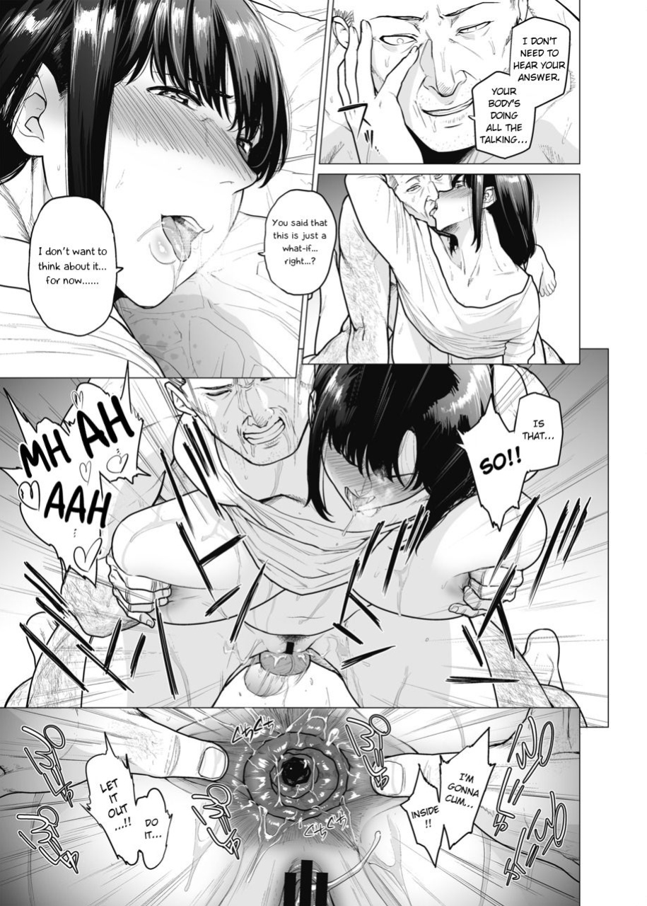 [Etuzan Jakusui] Somerare - Mizu Yari 1-8