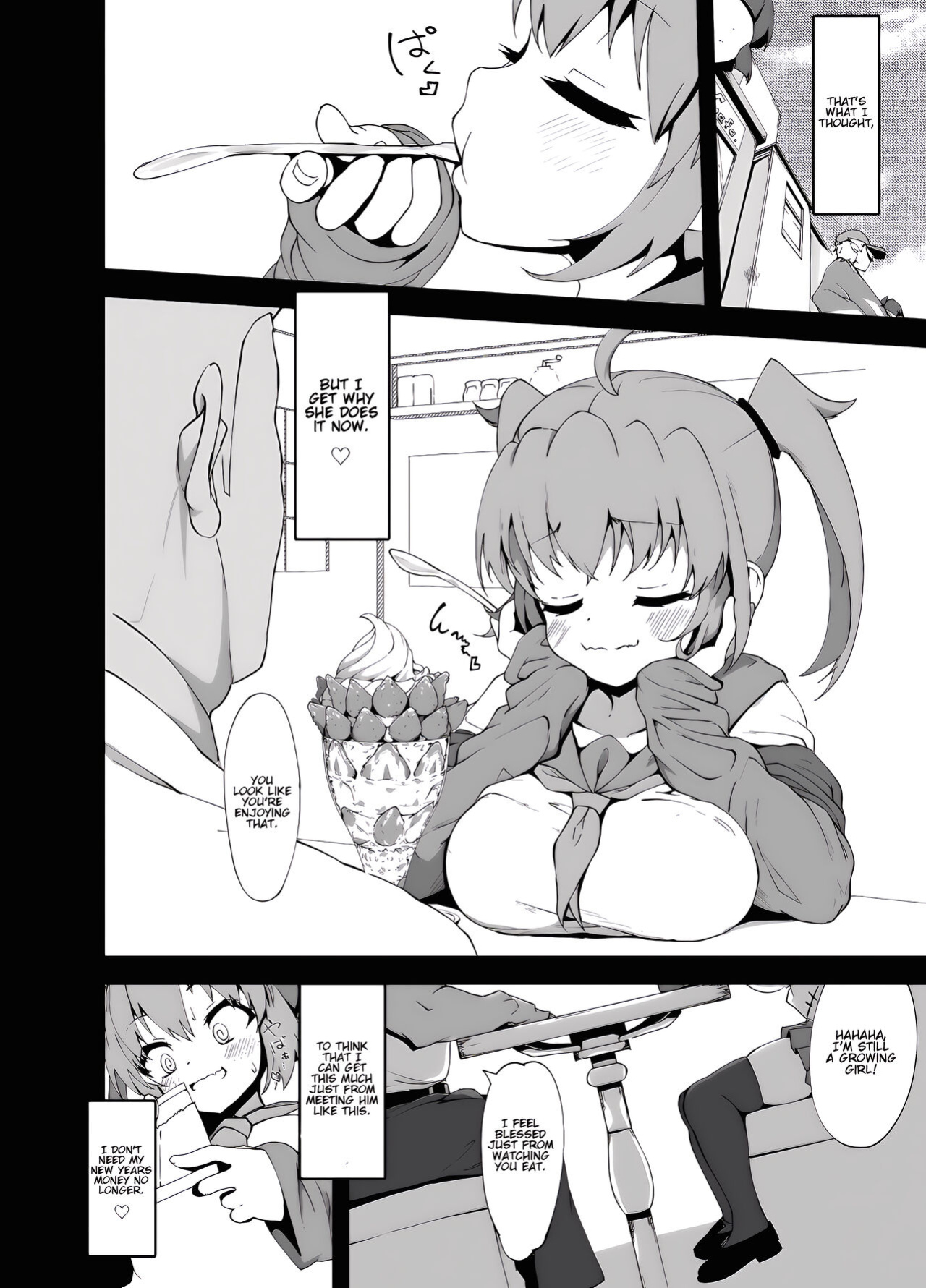[Mannen Dokodoko Dondodoko (Tottotonero Tarou.)] Anminmakura. | Good Sleep Pillow. [TD] [Edited]