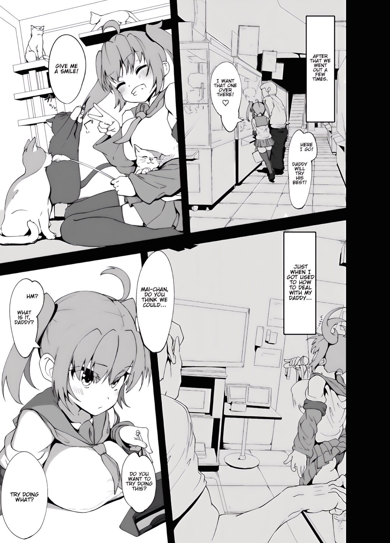[Mannen Dokodoko Dondodoko (Tottotonero Tarou.)] Anminmakura. | Good Sleep Pillow. [TD] [Edited]