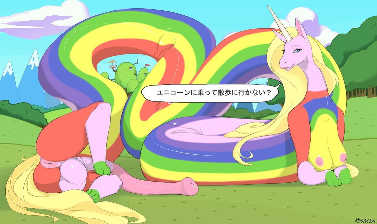 Artist - Magnetus (piczel)