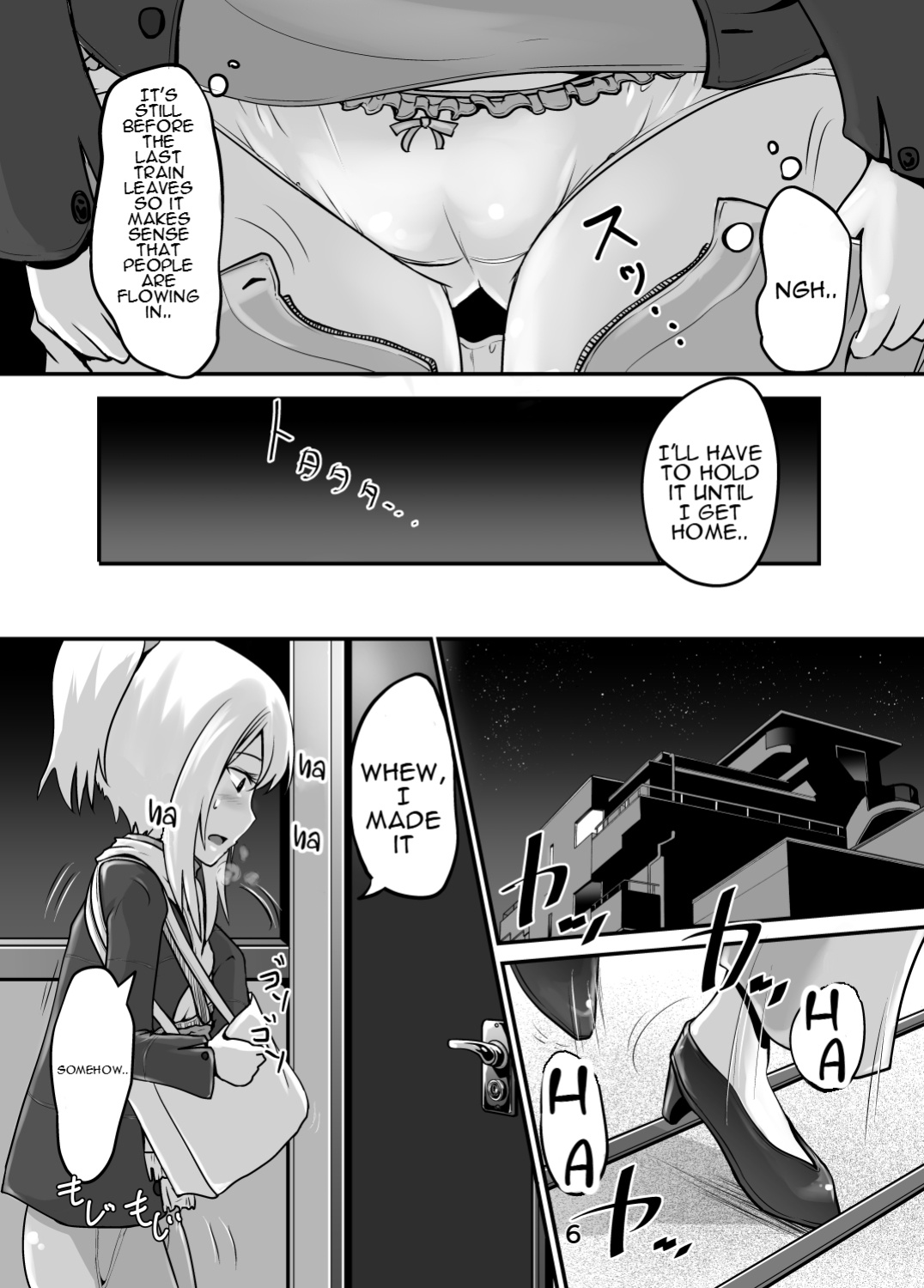 [Suzu no Oka (Homare)] Suzu no Shitatari 24
