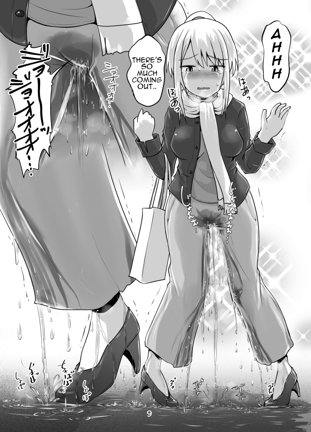 [Suzu no Oka (Homare)] Suzu no Shitatari 24