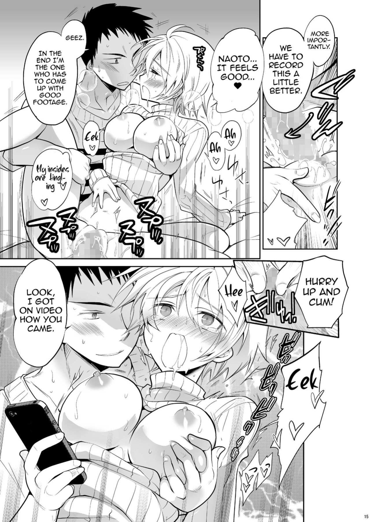 Q.N.A. Kyuu ni Nyotaika shita node Otoko Tomodachi to Self AV Totte mita.