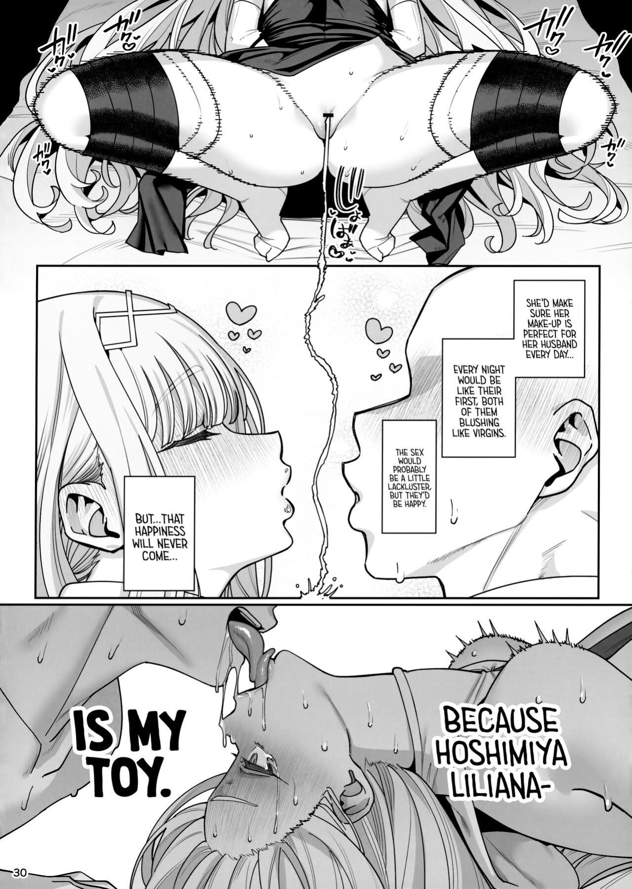(C104) [Ranshi to Kimi to. (santa)] Kanojo Saimin Revenge [Bikkie Biter]